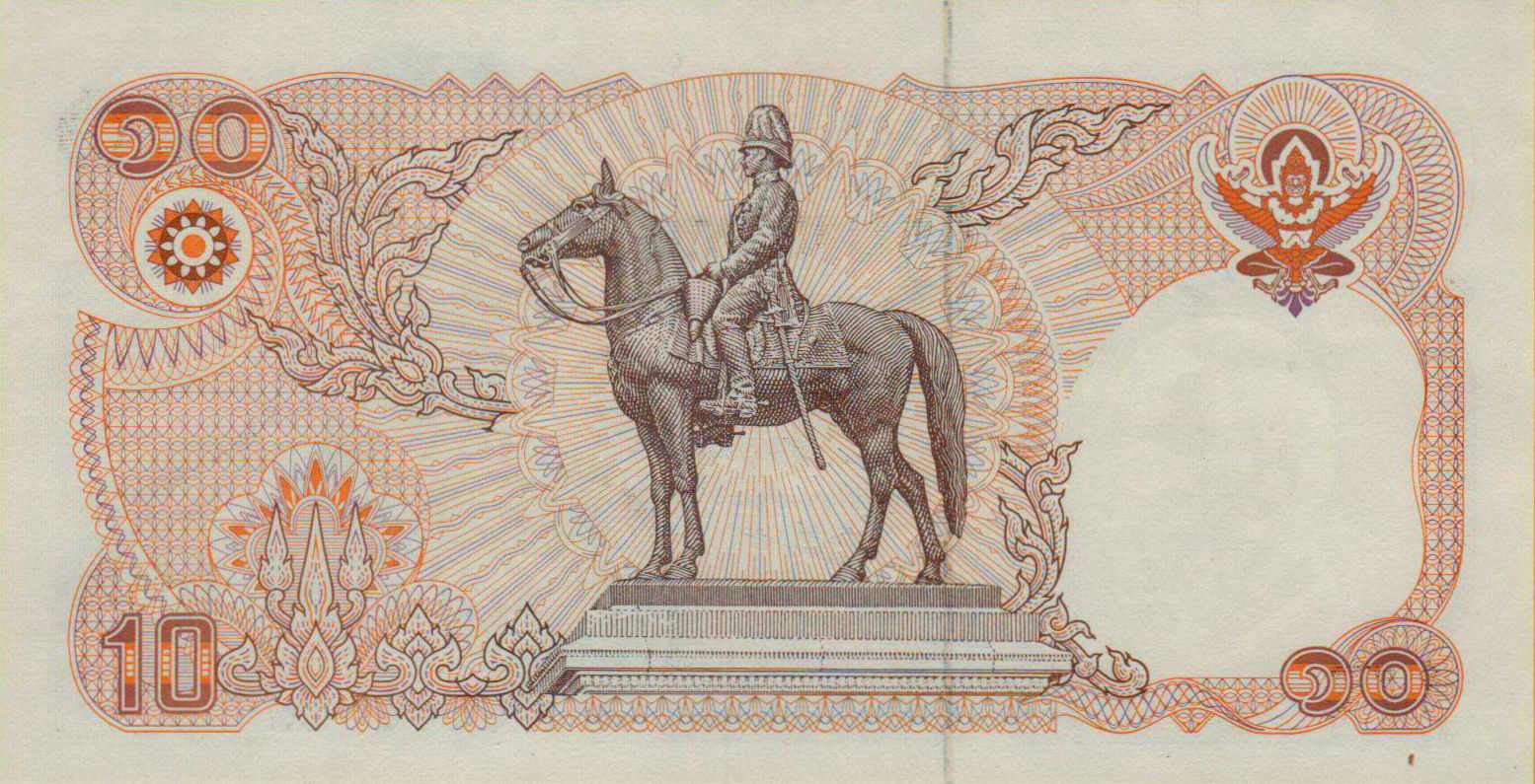 Thailand 10 1980 UNC P-87/04